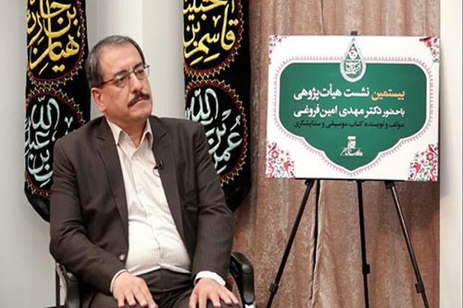 مهدی امین فروغی: امر اهل‌بیت(ع) نباید فد...