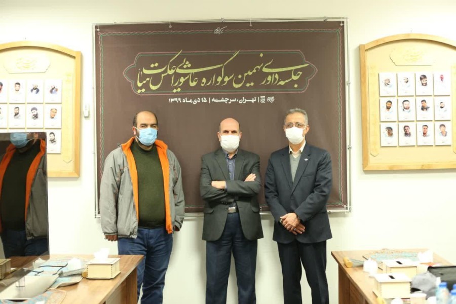 راه‌یافتگان به کتاب نهمین سوگواره عاشورایی پوستر هیأت مشخص شدند