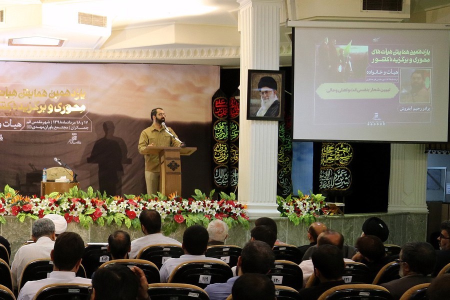 رحیم آبفروش: «خانواده» در عرض ارادت به اهل‌بیت نیز محور توجه و تاکید است