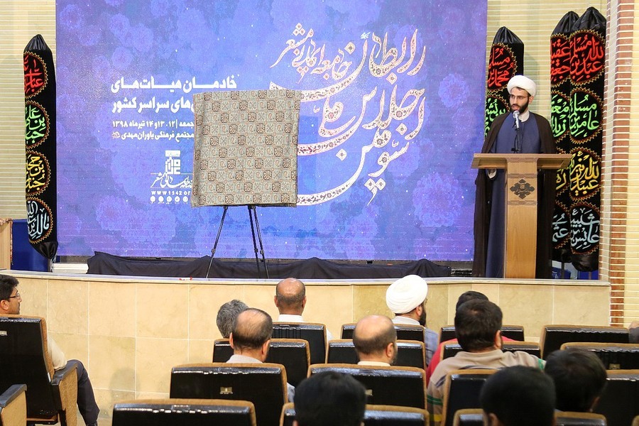 سوگواره‌های عاشورایی عکس و پوستر هیأت برگزار می‌شود