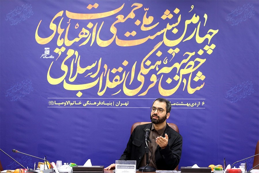 در جمع هیأت‌های شاخص جبهه فرهنگی انقلاب...