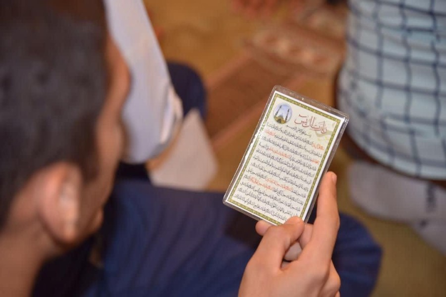 تجمع هیآت مذهبی بندرعباس در سالروز آغاز امامت امام زمان(عج)