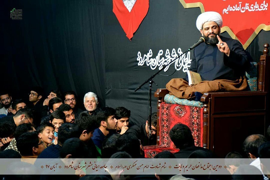 دومین اجتماع مدافعان حریم ولایت و عزاداری شام شهادت امام حسین عسکری علیه السلام در شاهرود