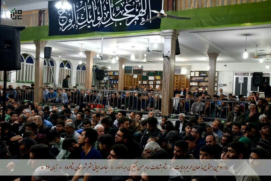 دومین اجتماع مدافعان حریم ولایت و عزاداری شام شهادت امام حسین عسکری علیه السلام در شاهرود