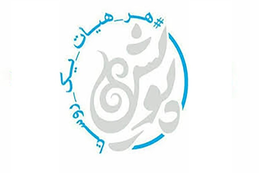 فراخوان هیأت‌های مذهبی برای آب‌رسانی به روستاهای بحران‌زده‌ي آبادان