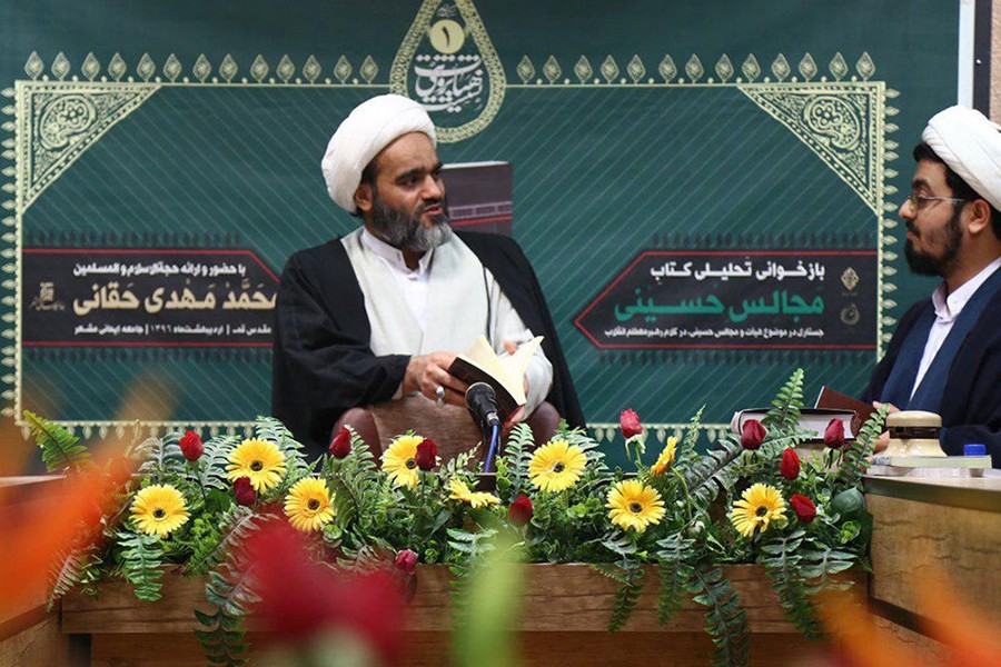 اولین نشست علمی هیأت پژوهی برگزار شد + عکس