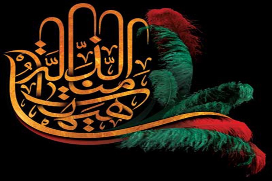 هیهات مناالذله برای سومین سال پیاپی انتخاب شد