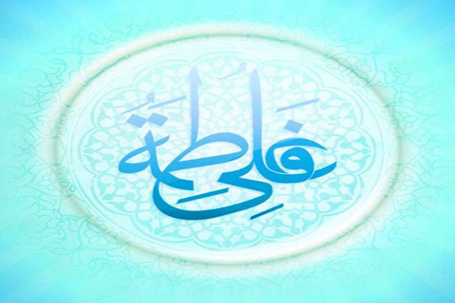 ویژه نامه سالگرد ازدواج حضرت علی(علیه السلام) و حضرت زهرا(سلام الله علیها)