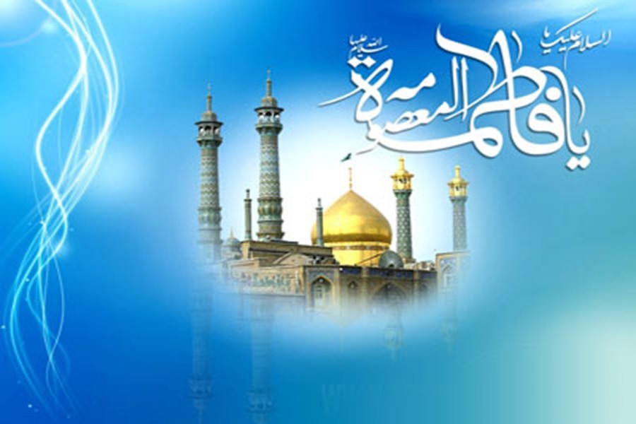 کرامات حضرت معصومه(سلام الله علیها) از ز...