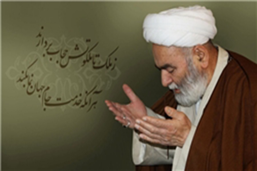 آیت الله خوشوقت به ملکوت اعلی پیوست