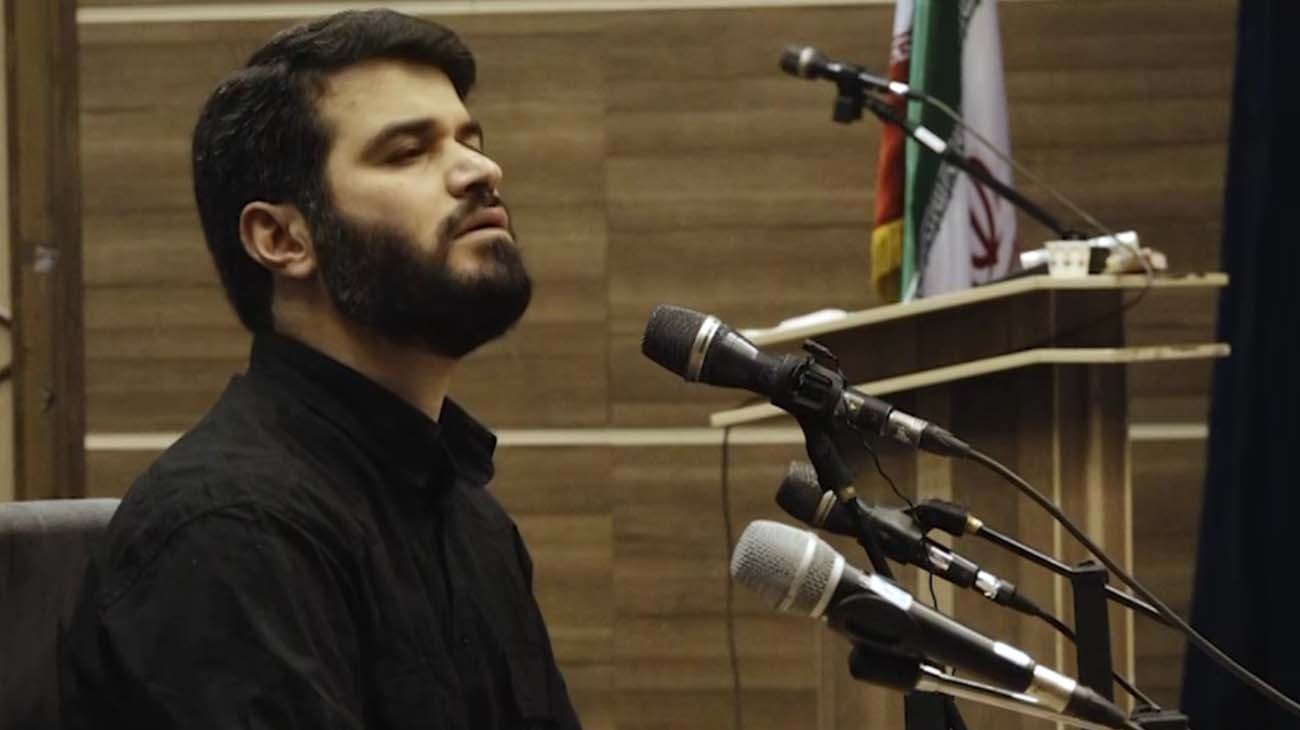«ازراه دور سلام آقا»