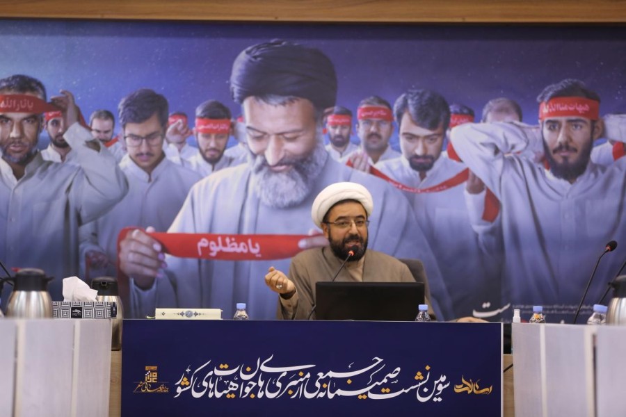 گزارش دوم / سومین نشست رسالات | روز اول