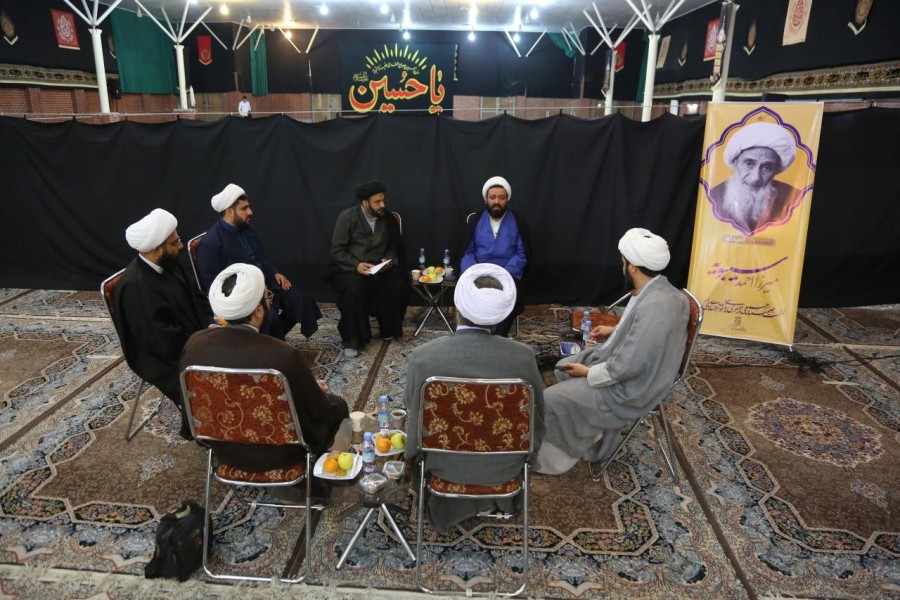 گزارش چهارم / سومین نشست رسالات | روز دوم