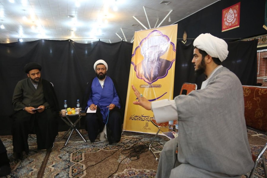 گزارش چهارم / سومین نشست رسالات | روز دوم