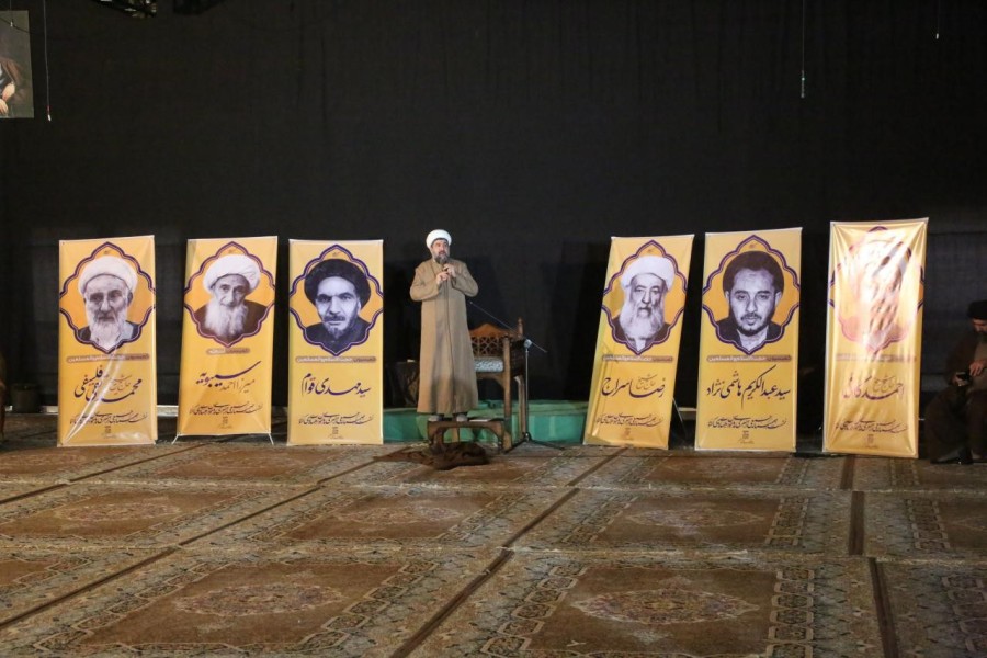 گزارش سوم / سومین نشست رسالات | روز دوم