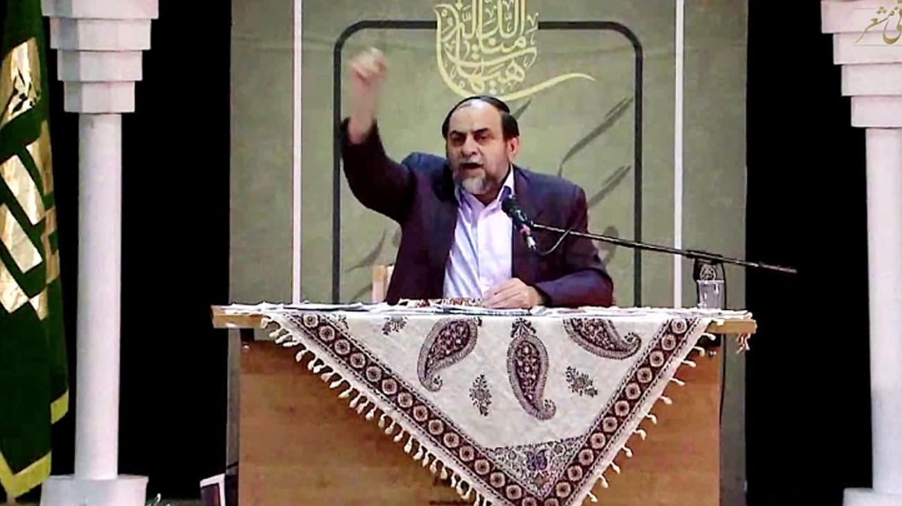 استاد حسن رحیم‌پور‌ازغدی - وحدت
