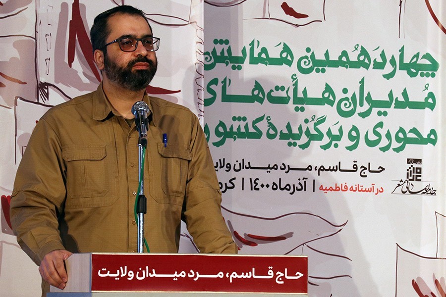 رحیم آبفروش: تقدیر بر این بود که این همایش در کرمان دیار سیدالشهدای جبهه مقاومت شهید سپهبد قاسم سلیمانی برگزار شود