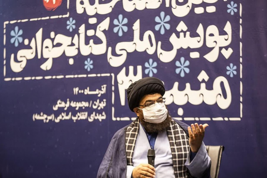 حجت الاسلام  موسوی: تعلل در فرزندآوری به...