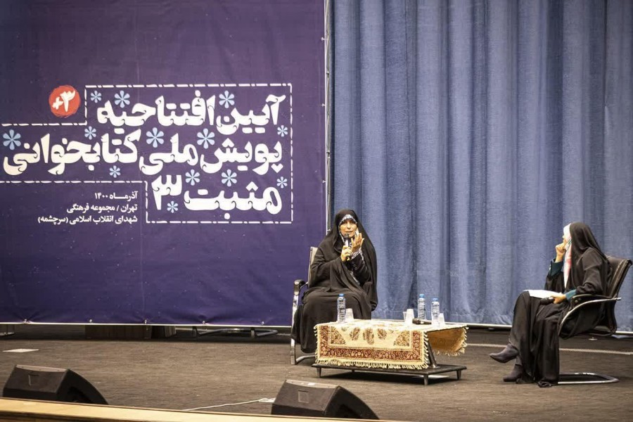 دکتر اردبیلی: مشکل جامعه ما اجرای سیاست‌های شعاری در خصوص فرزندآوری است