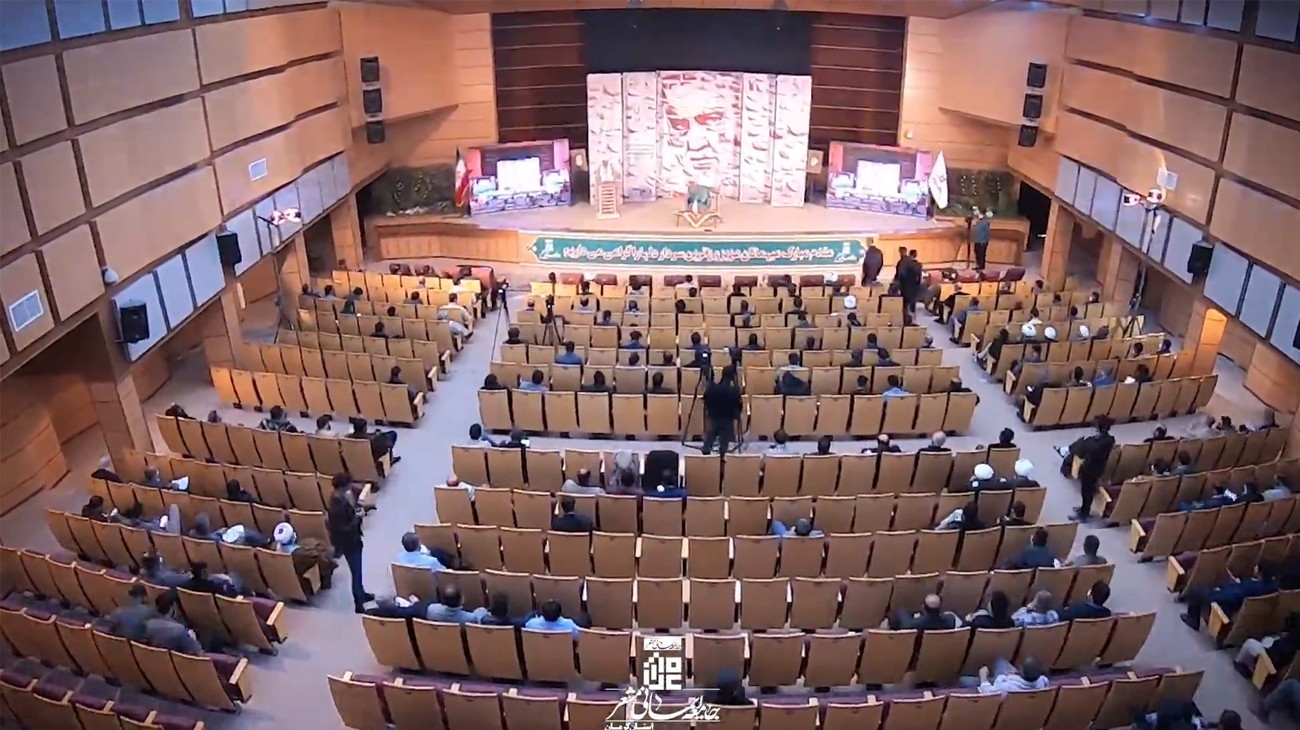 کلیپ گزارشی چهاردهمین همایش مدیران هیأت‌های محوری و برگزیده کشور