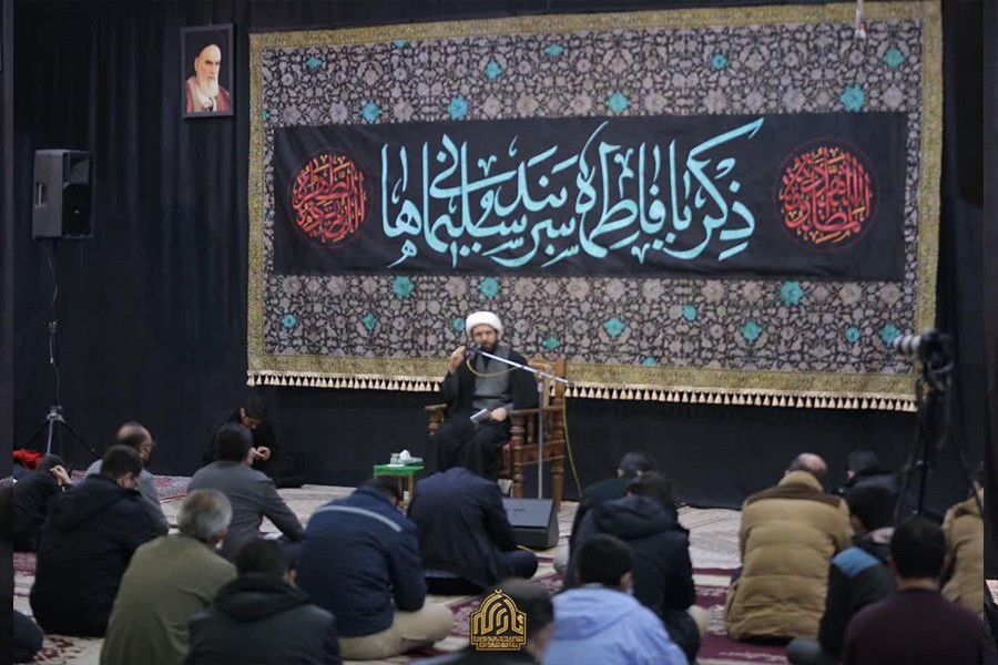 گزارش اول | شعار فاطمیه 1400