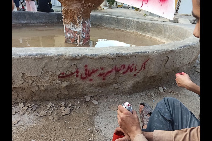 گزارش سوم | شعار فاطمیه 1400