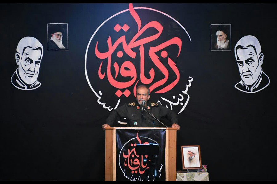 گزارش چهارم | شعار فاطمیه 1400