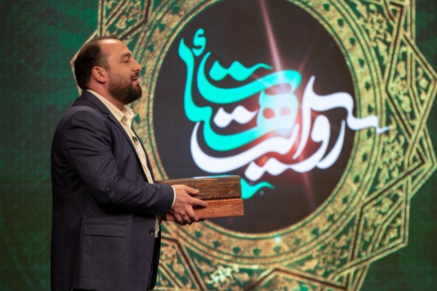 روایت هیأت؛ فصل چهارم | قسمت اول