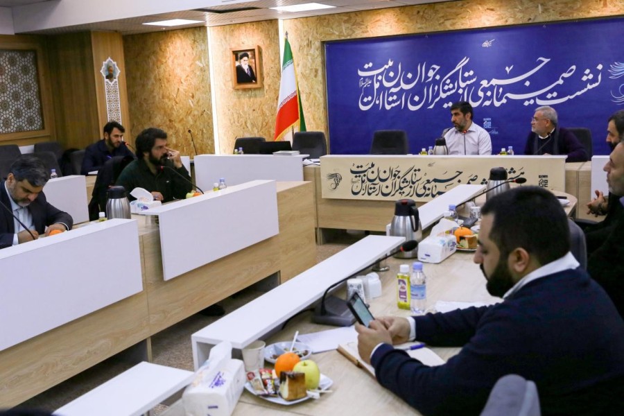 گزارش اول - هشتمین نشست صمیمانه جمعی از ستایشگران جوان اهل‌بیت(ع)