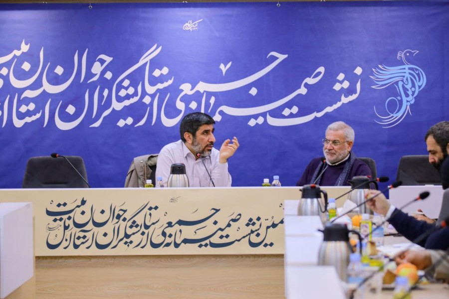 گزارش اول - هشتمین نشست صمیمانه جمعی از ستایشگران جوان اهل‌بیت(ع)