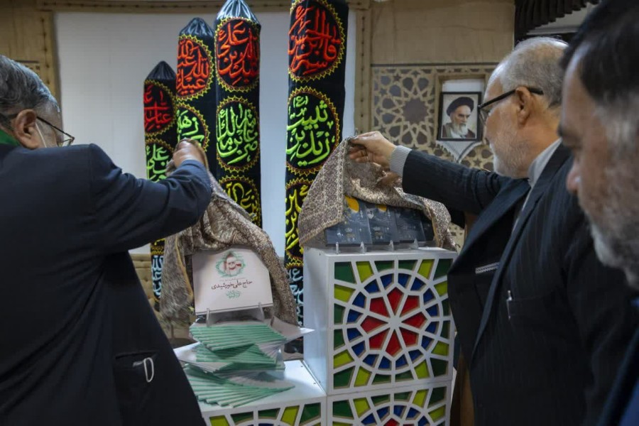 رونمایی از مستند زندگی حاج علی خورشیدی