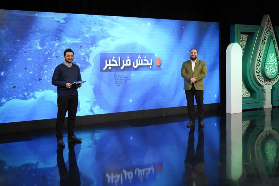 روایت هیأت؛ فصل چهارم | قسمت هفتم