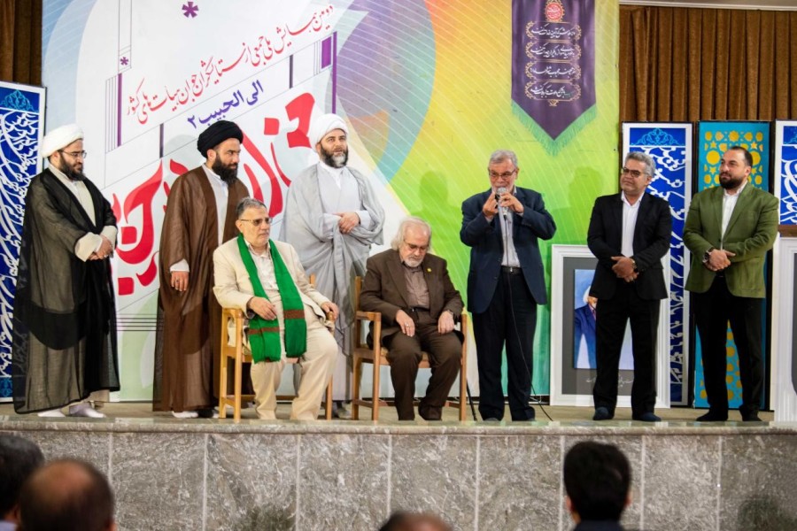 در حاشیه همایش الی الحبیب2؛ اساتید محمدعلی مجاهدی و سید احمد شمس تجلیل شدند