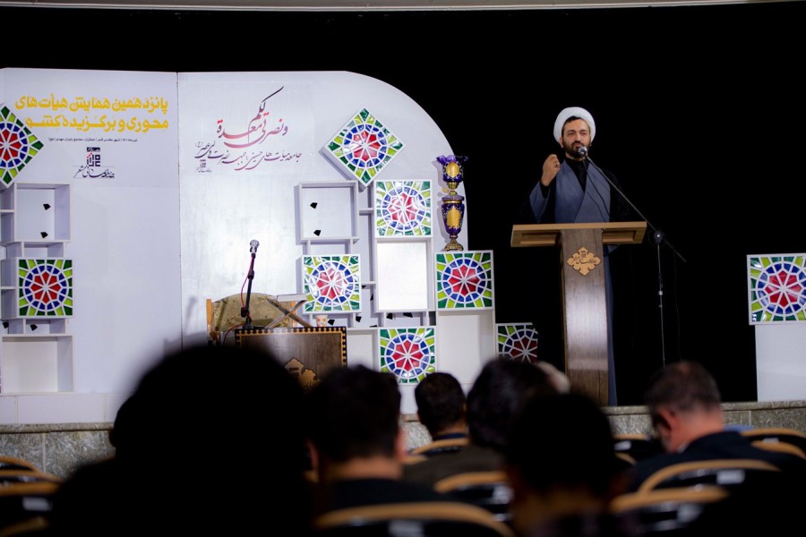 گزارش تصویری اول | پانزدهمین همایش مدیران هیأت های محوری و برگزیده کشور