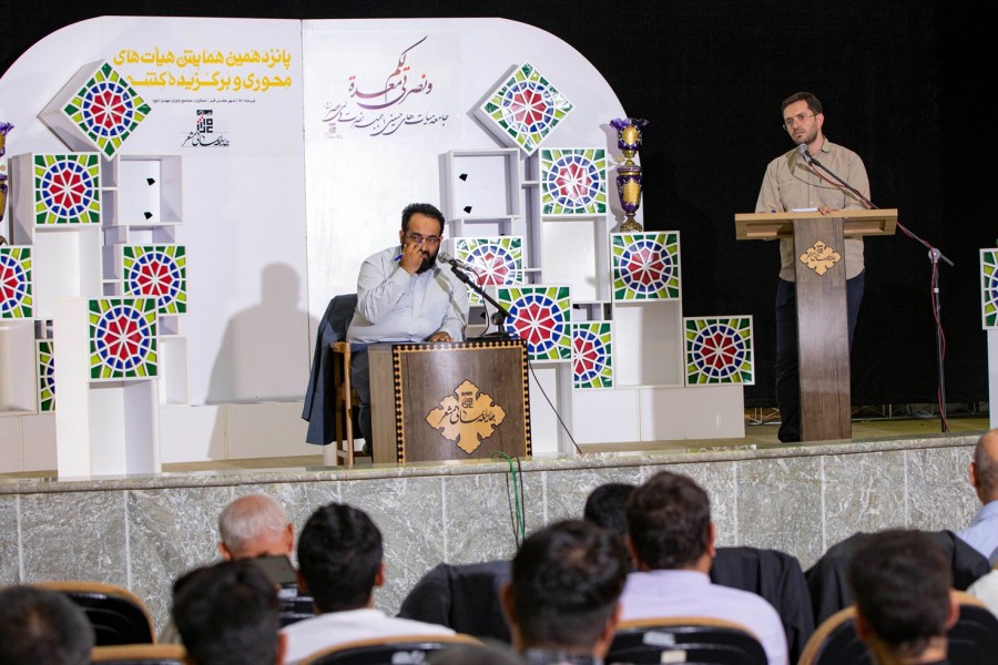 گزارش تصویری سوم | پانزدهمین همایش مدیران هیأت های محوری و برگزیده کشور