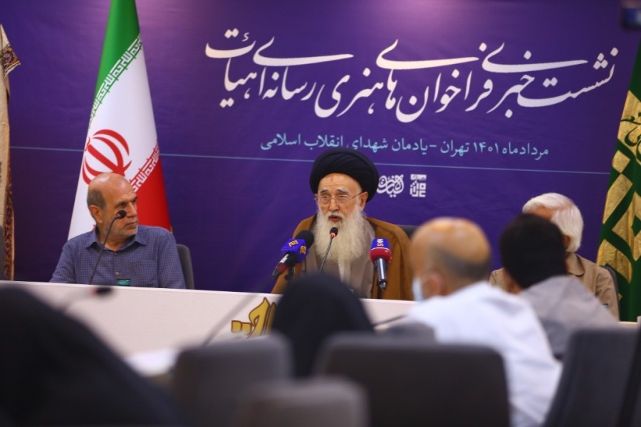 نشست خبری فراخوان‌های هنری رسانه‌ای هیأت
