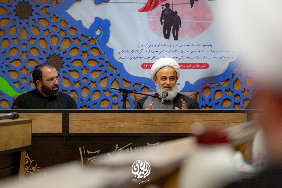 گزارش تصویری | پنجمین نشست تخصصی دبیران ستاد های مردمی اربعین