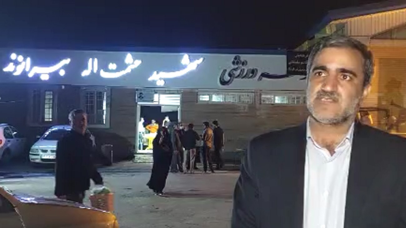 پذیرایی از زائران در ورزشگاه شهید بیرانوند خرم آباد