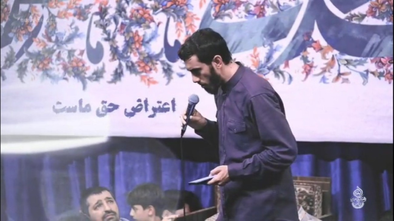 اعتراض‌من به‌جا، اعتراض‌تو به‌جا، #اعتراض_حق_ماست...