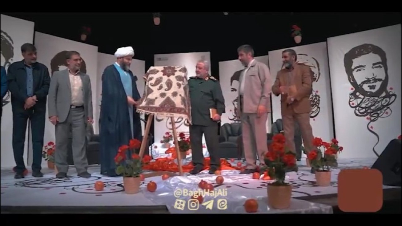 آیین‌رونمایی کتاب‌«باغ حاج علی»؛ خاطرات حاج مهدی سلحشور از دفاع‌مقدس