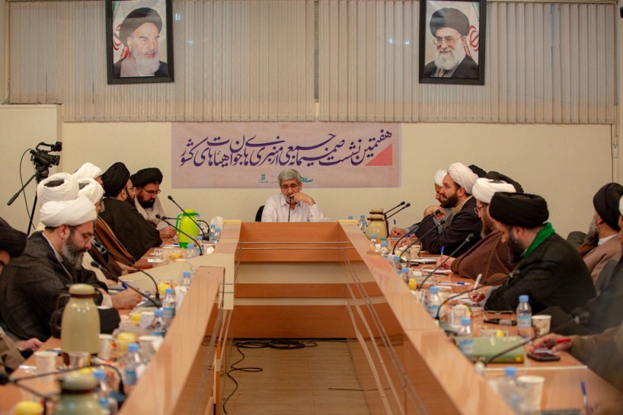 گزارش تصویری دوم | هفتمین نشست صمیمانه جمعی‌از منبری‌های‌ جوان هیأت‌های کشور