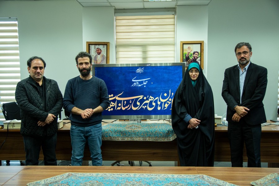 جلسه داوری یازدهمین سوگواره عاشورایی پوس...