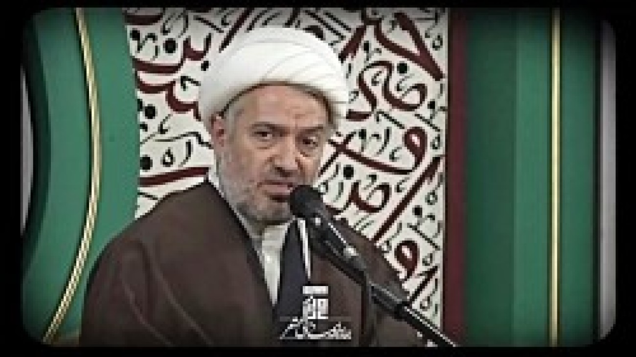 تربیت فاطمی