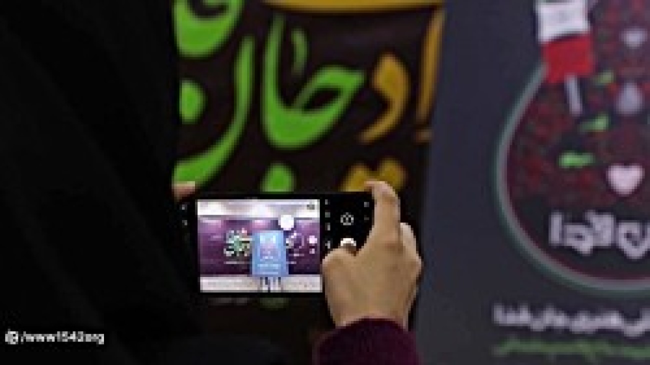 نشست خبری رویداد ملی‌هنری جان‌فدا