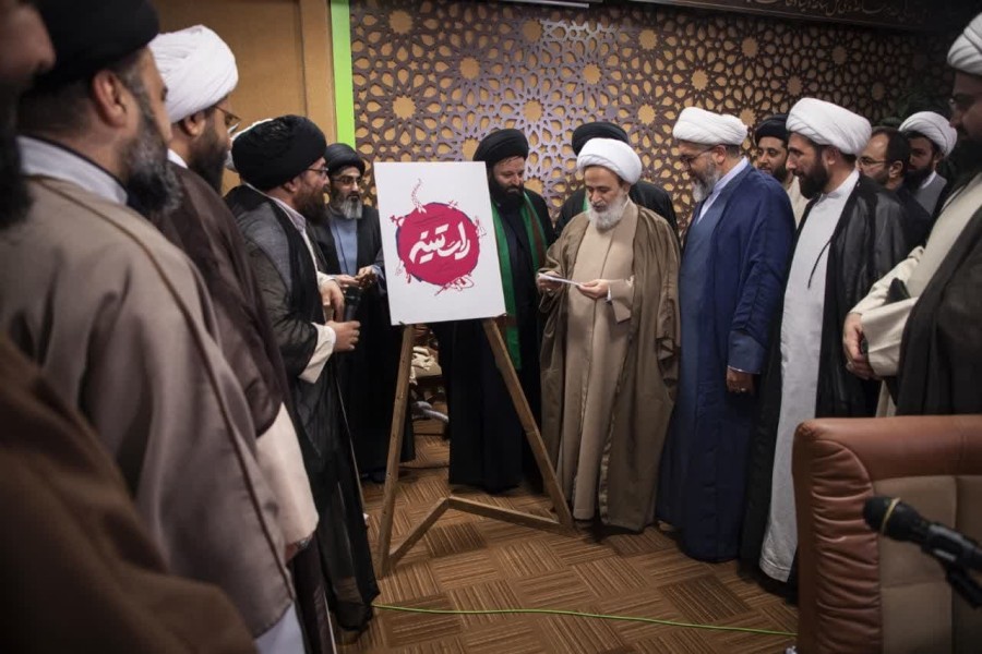 آئین رونمایی از کتاب «راستینه» با حضور حجت الاسلام پناهیان