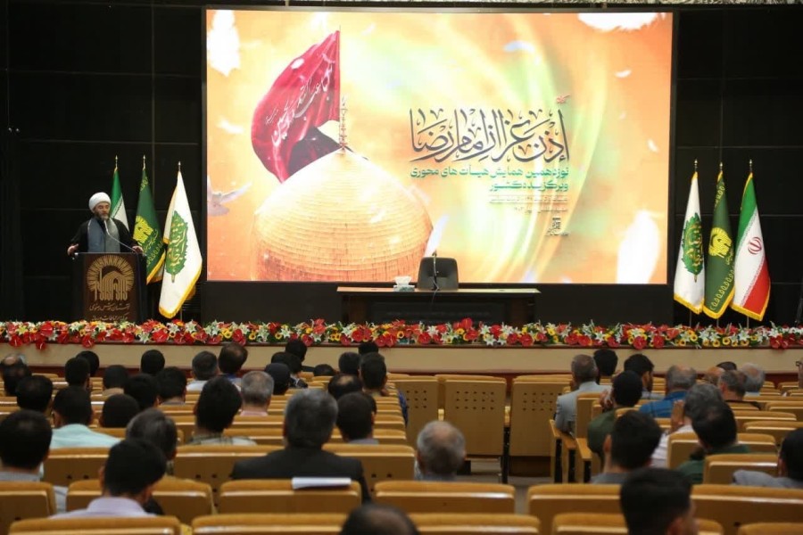 گزارش دوم | «نوزدهمین‌همایش هیأت‌های محوری‌وبرگزیده کشور»