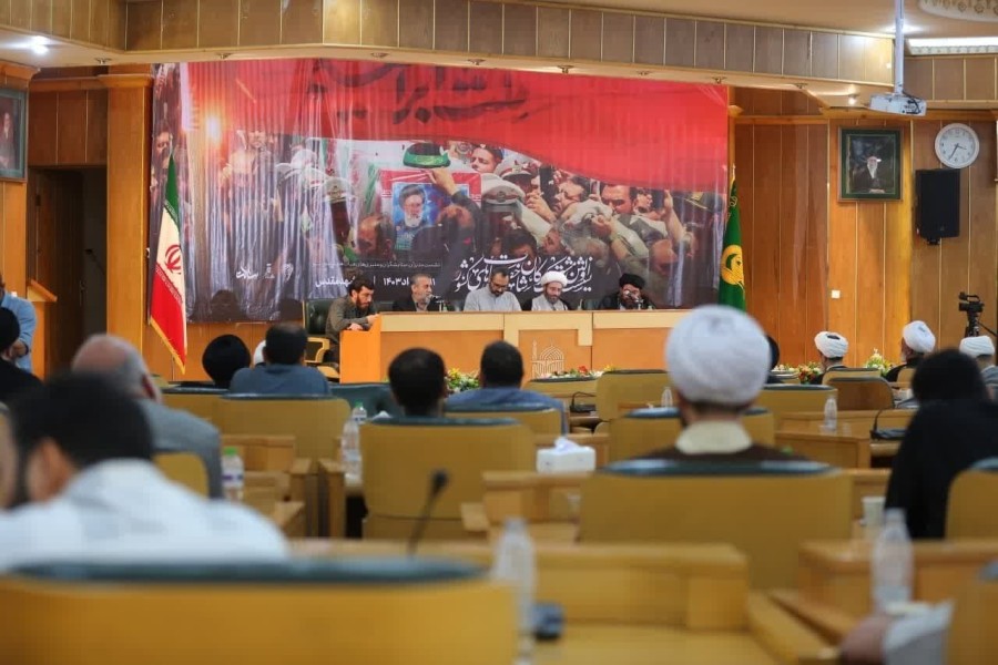 گزارش تصویری اول | اولین نشست مشترک ارکان هیأت‌های شاخص کشور