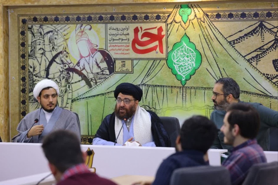 گزارش تصویری روز اول؛ اولین رویداد هیأت، تربیت و نوجوان» مدیران هیأت‌های نوجوان کشور