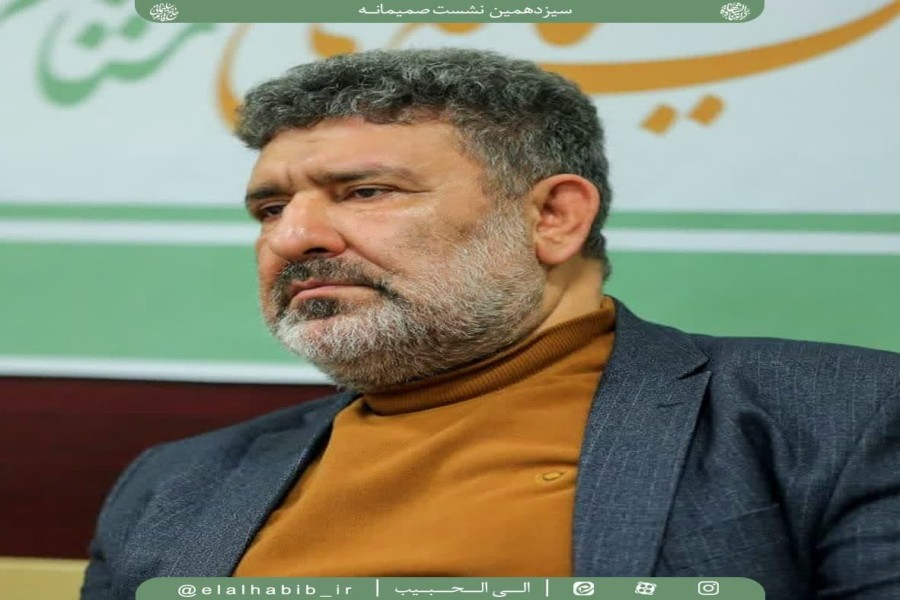 سیزدهمین نشست صمیمانه جمعی‌‌از ستایشگران جوان اهل‌بیت(ع) 