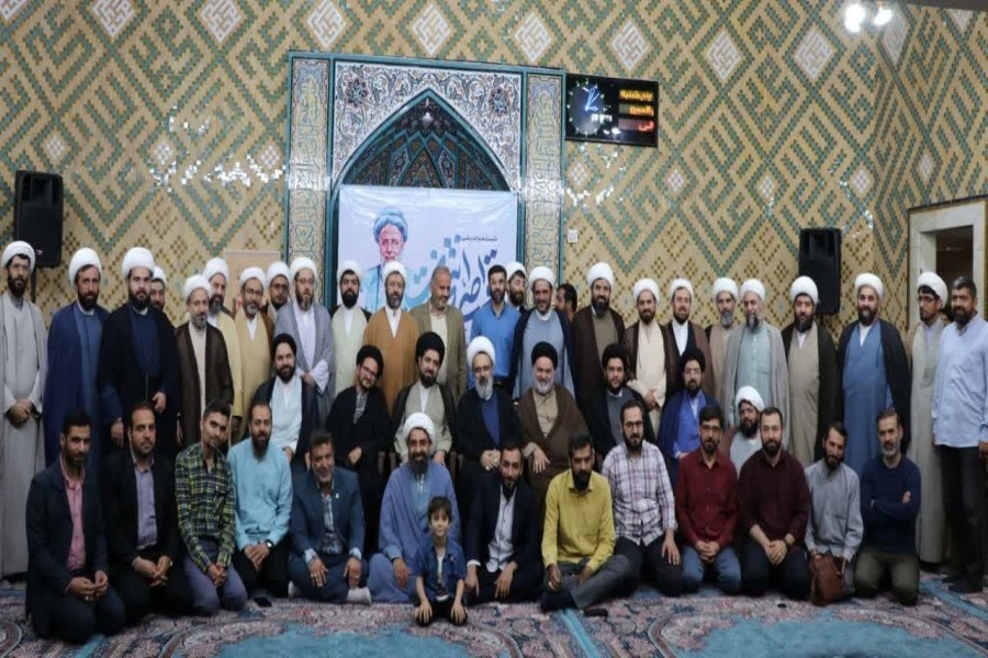  اولین نشست مشترک جمعی از خطبا و ستایشگران استان اصفهان با موضوع غدیر و انتخابات ریاست‌جمهوری